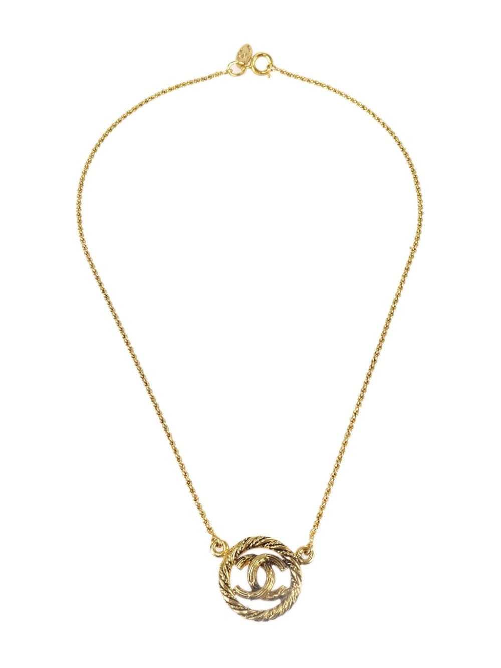 CHANEL Pre-Owned 1971-1980 cut-out CC pendant nec… - image 1