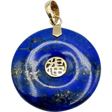 14K Gold Lapis Lazuli Chinese Good Fortune Pendant - image 1