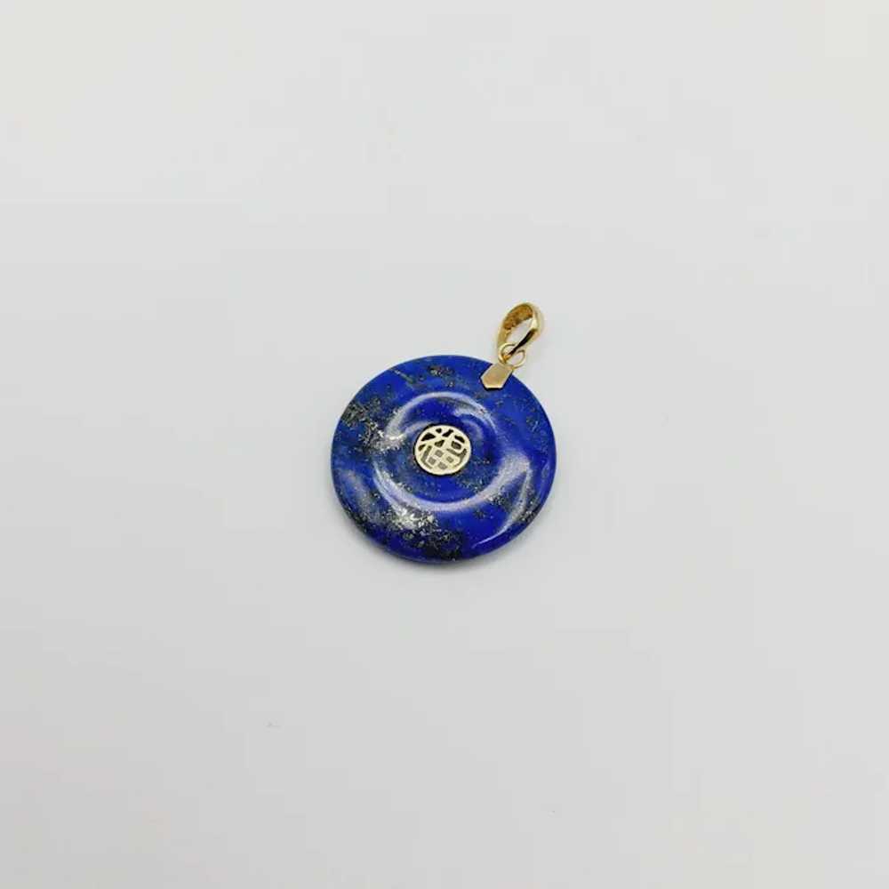 14K Gold Lapis Lazuli Chinese Good Fortune Pendant - image 3