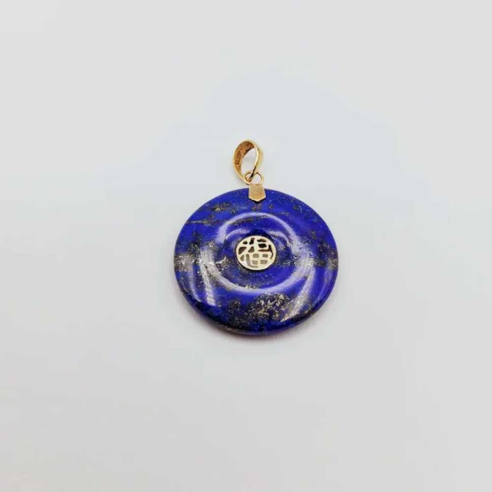 14K Gold Lapis Lazuli Chinese Good Fortune Pendant - image 5
