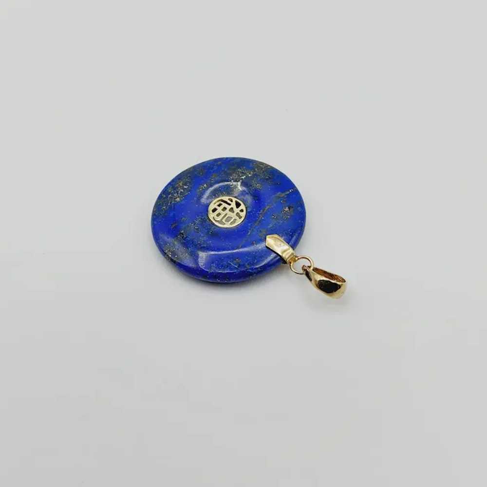 14K Gold Lapis Lazuli Chinese Good Fortune Pendant - image 6