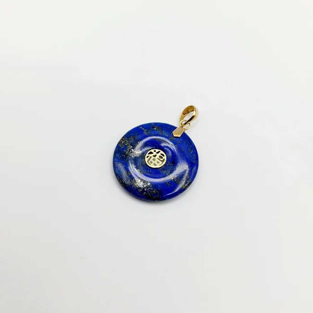 14K Gold Lapis Lazuli Chinese Good Fortune Pendant - image 8