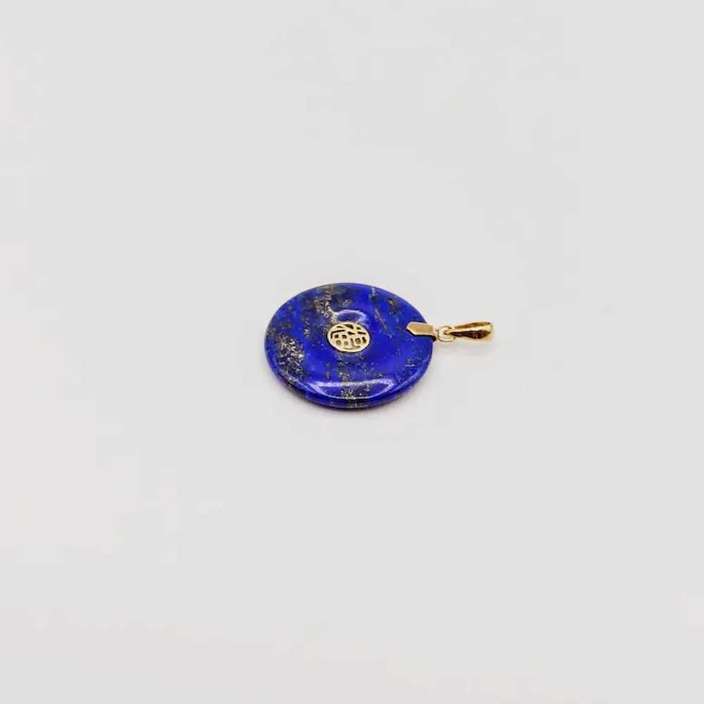 14K Gold Lapis Lazuli Chinese Good Fortune Pendant - image 9