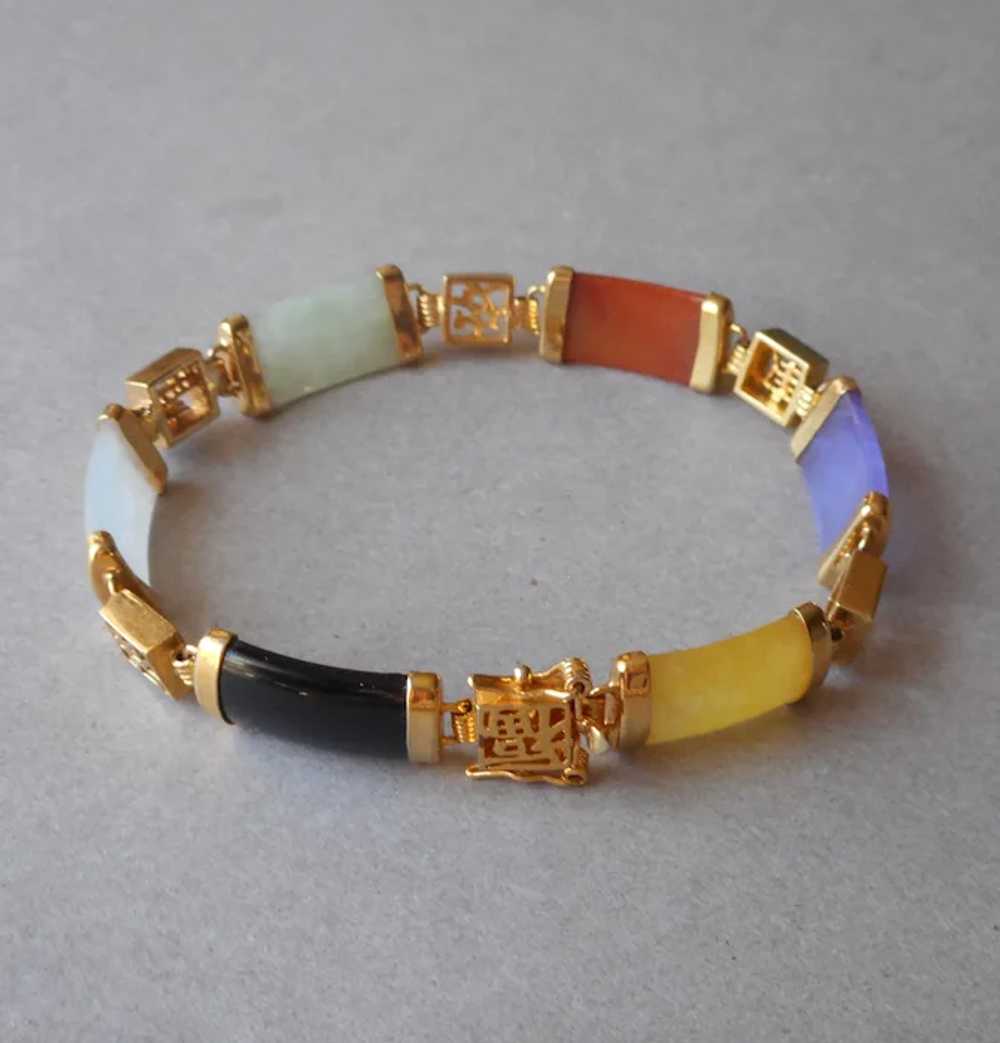 Multi Colored Jade Bars Links Bracelet Vintage 19… - image 3