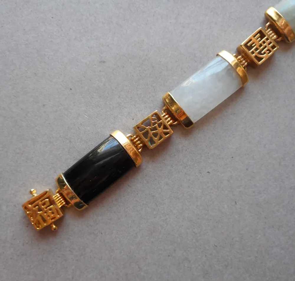 Multi Colored Jade Bars Links Bracelet Vintage 19… - image 5