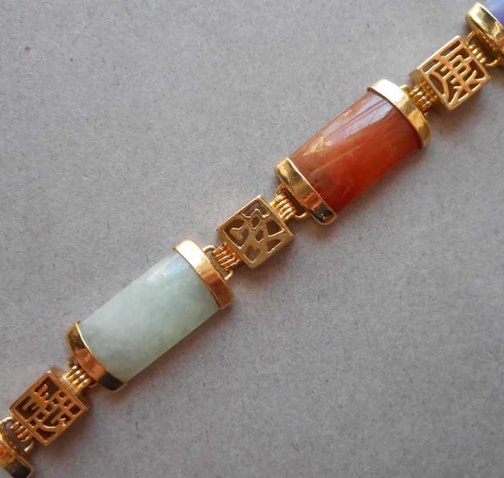 Multi Colored Jade Bars Links Bracelet Vintage 19… - image 6