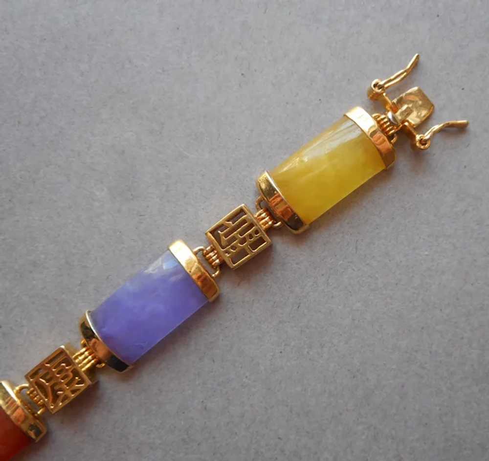 Multi Colored Jade Bars Links Bracelet Vintage 19… - image 7