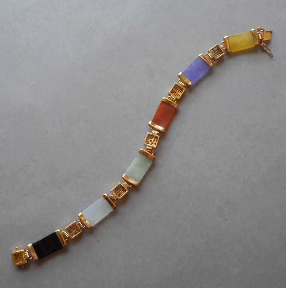 Multi Colored Jade Bars Links Bracelet Vintage 19… - image 8