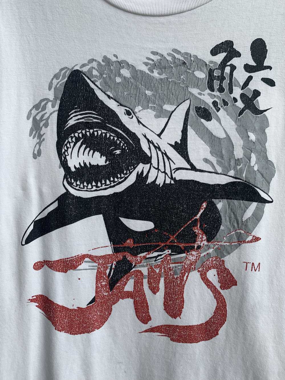 Movie × Universal Studios Jaws Movie Vintage Shirt - image 4