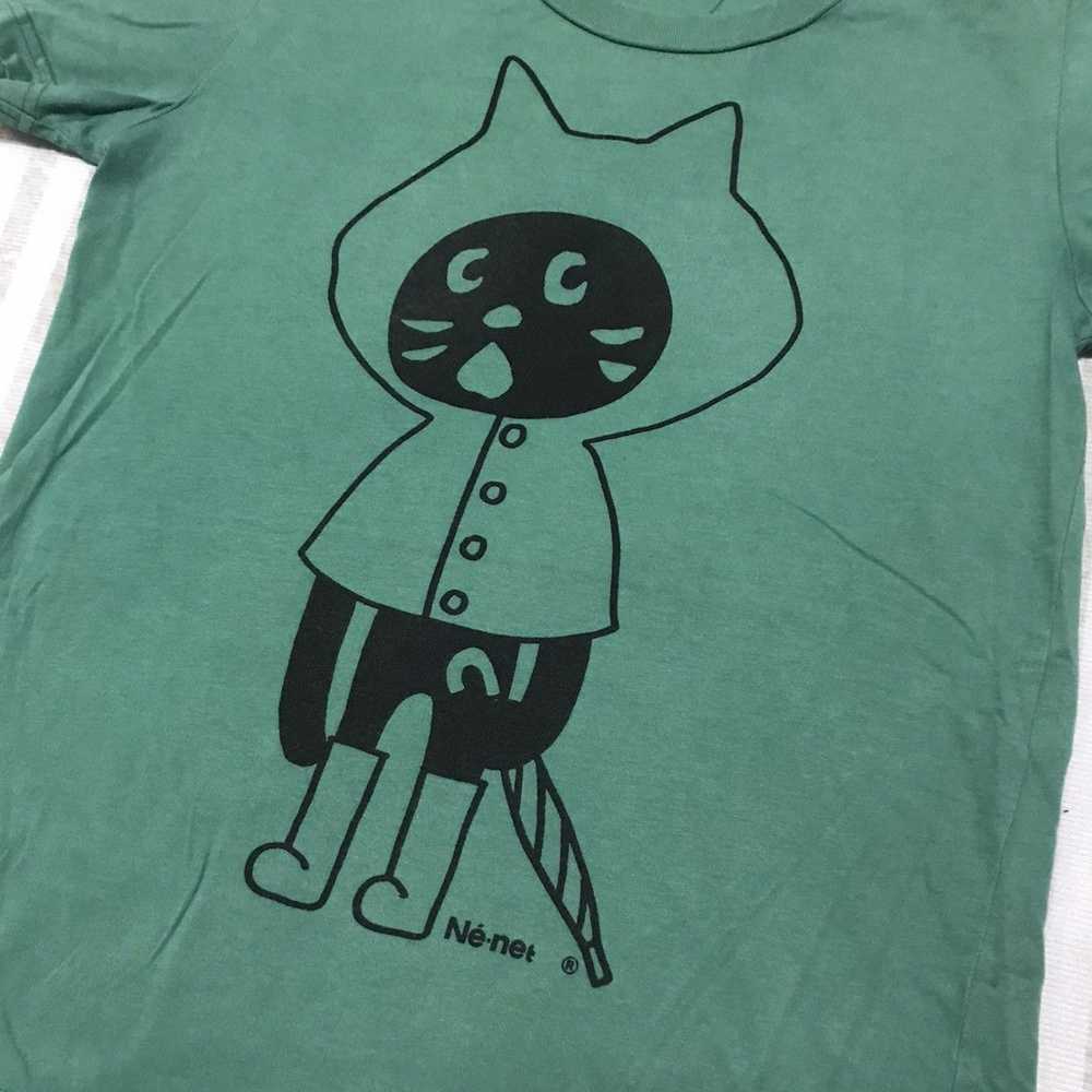 Ne-Net Ne-net TEE - image 4
