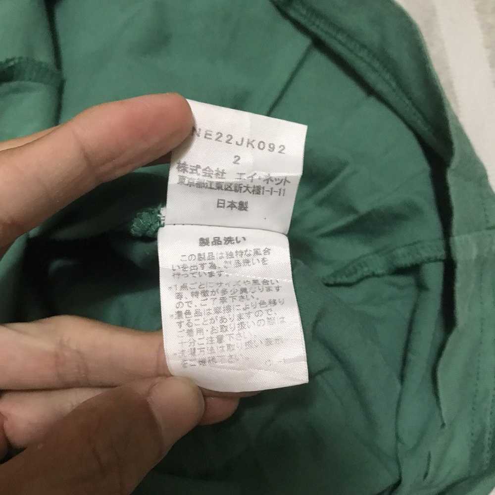 Ne-Net Ne-net TEE - image 5