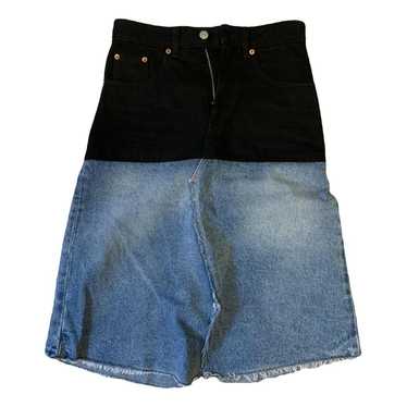 MM6 Mid-length skirt - image 1