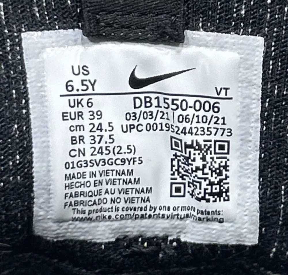 Nike Size 6.5Y - Boys Nike Air VaporMax Flyknit D… - image 9