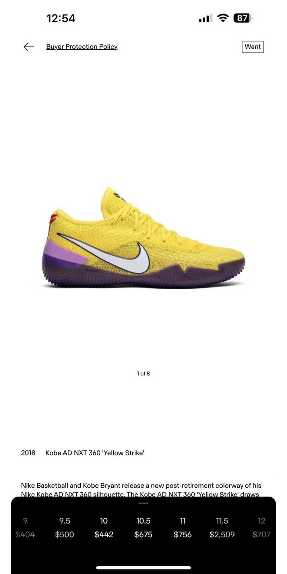 Kobe Mentality × Nike Kobe NXT 360 “yellow strike… - image 5