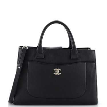 CHANEL Neo Executive Tote Grained Calfskin Small