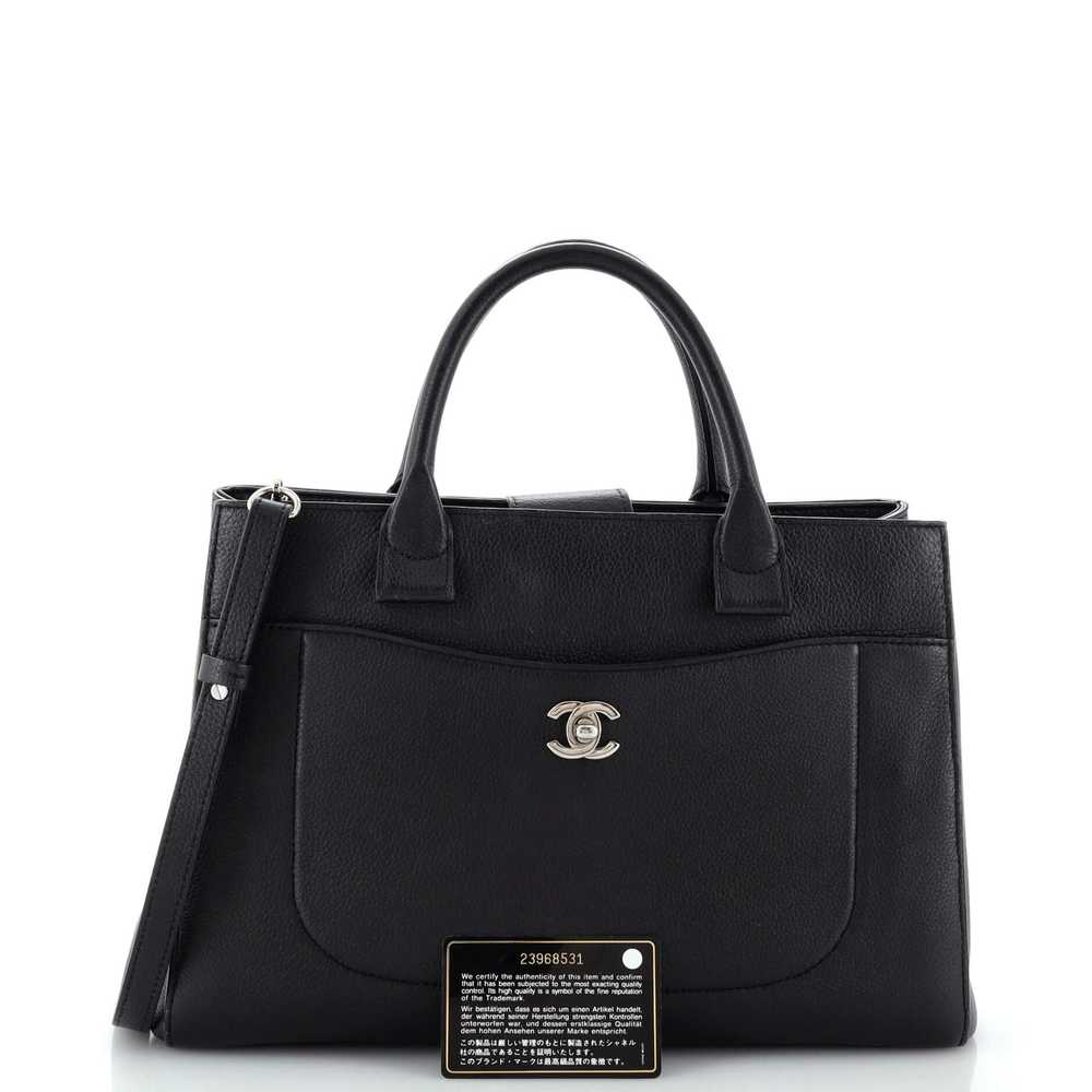 CHANEL Neo Executive Tote Grained Calfskin Small - image 2