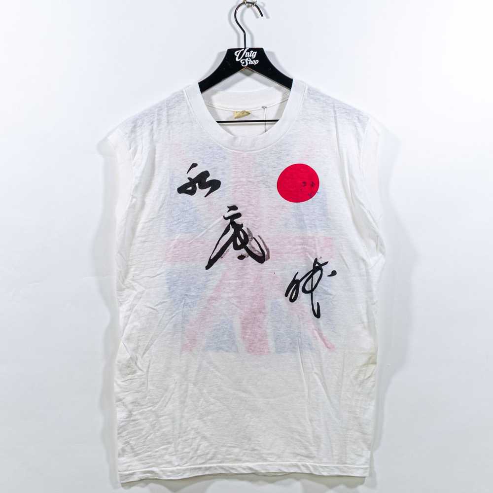 Archival Clothing × Streetwear × Vintage Japan UK… - image 2