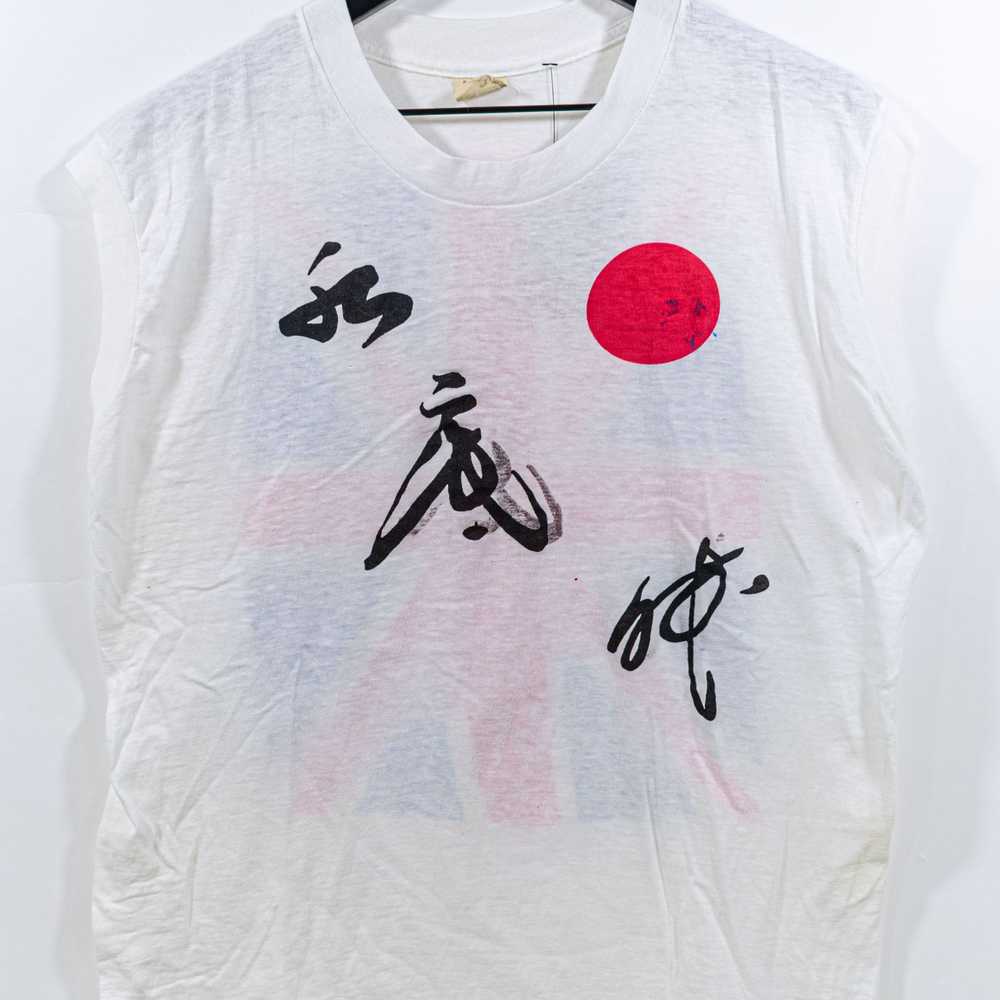 Archival Clothing × Streetwear × Vintage Japan UK… - image 3