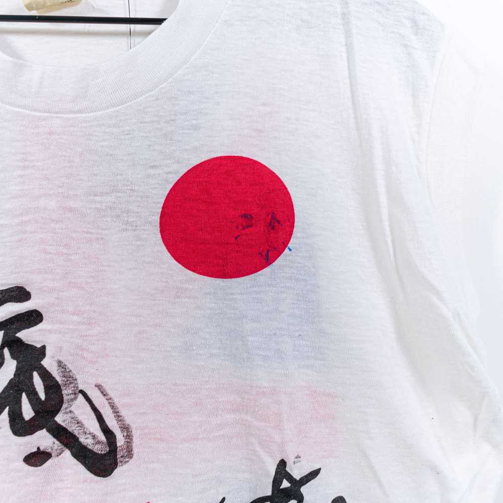 Archival Clothing × Streetwear × Vintage Japan UK… - image 5