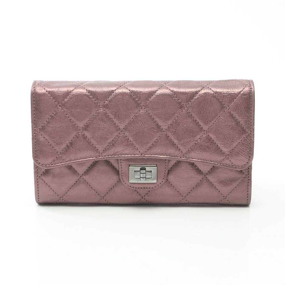 Chanel Chanel 2.55 Matelasse Trifold Long Wallet … - image 1