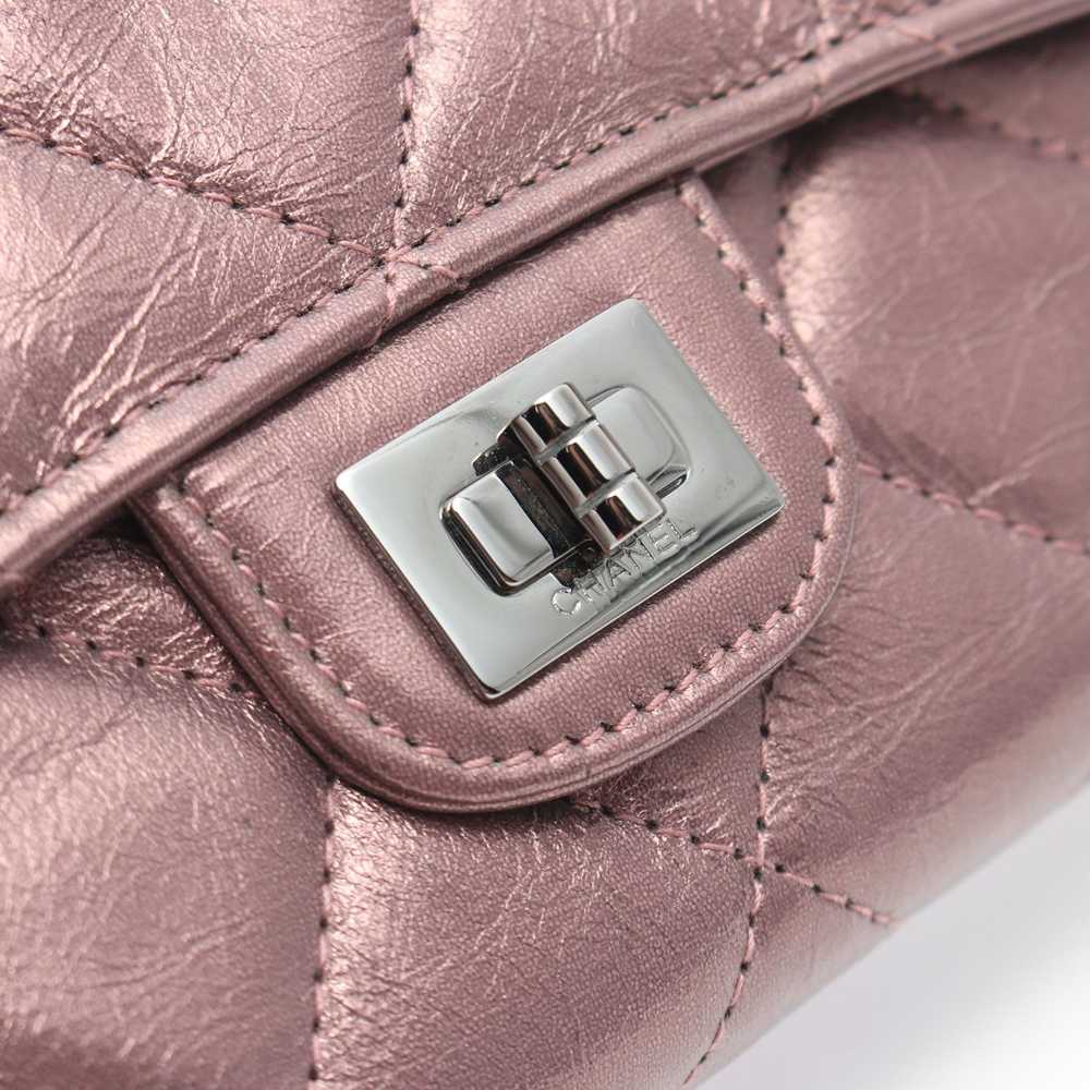 Chanel Chanel 2.55 Matelasse Trifold Long Wallet … - image 6