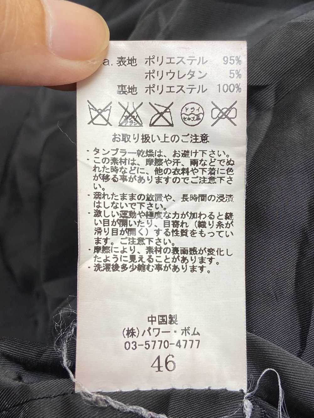 Gostar De Fuga × Japanese Brand × Yohji Yamamoto … - image 8