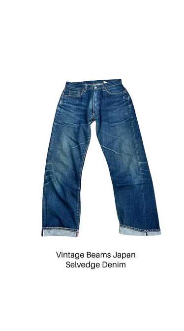 Beams Plus × Japanese Brand × Vintage 🔥STEALS🔥Vi