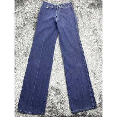 HIGH Vintage Impulse Jeans Womans Juniors 9/10 Hig