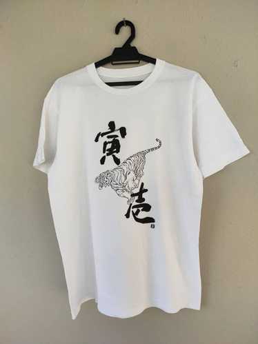 Animal Tee × Japanese Brand × Sukajan T Shirts Suk