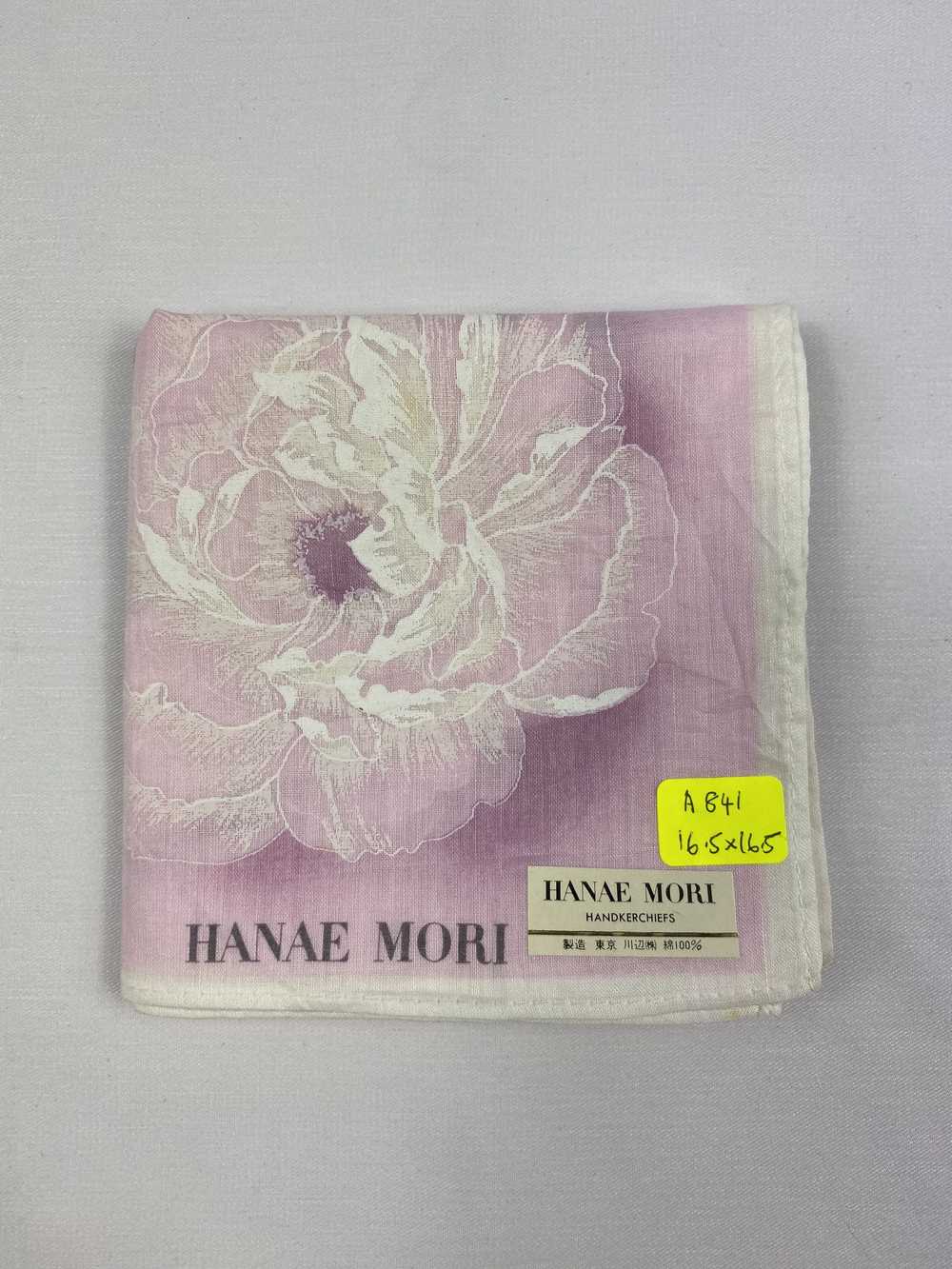 Hanae Mori × Japanese Brand × Vintage Hanae Mori … - image 6
