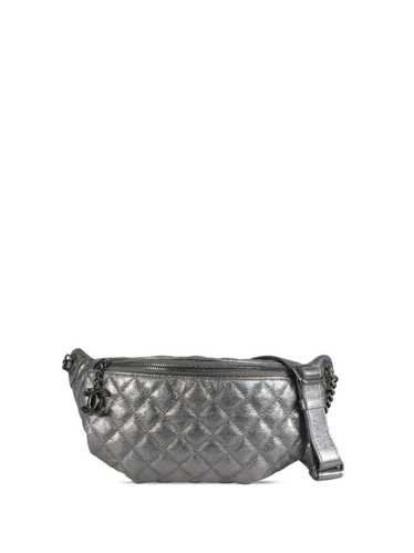 CHANEL Pre-Owned 2015-2016 CC Metallic Calfskin be