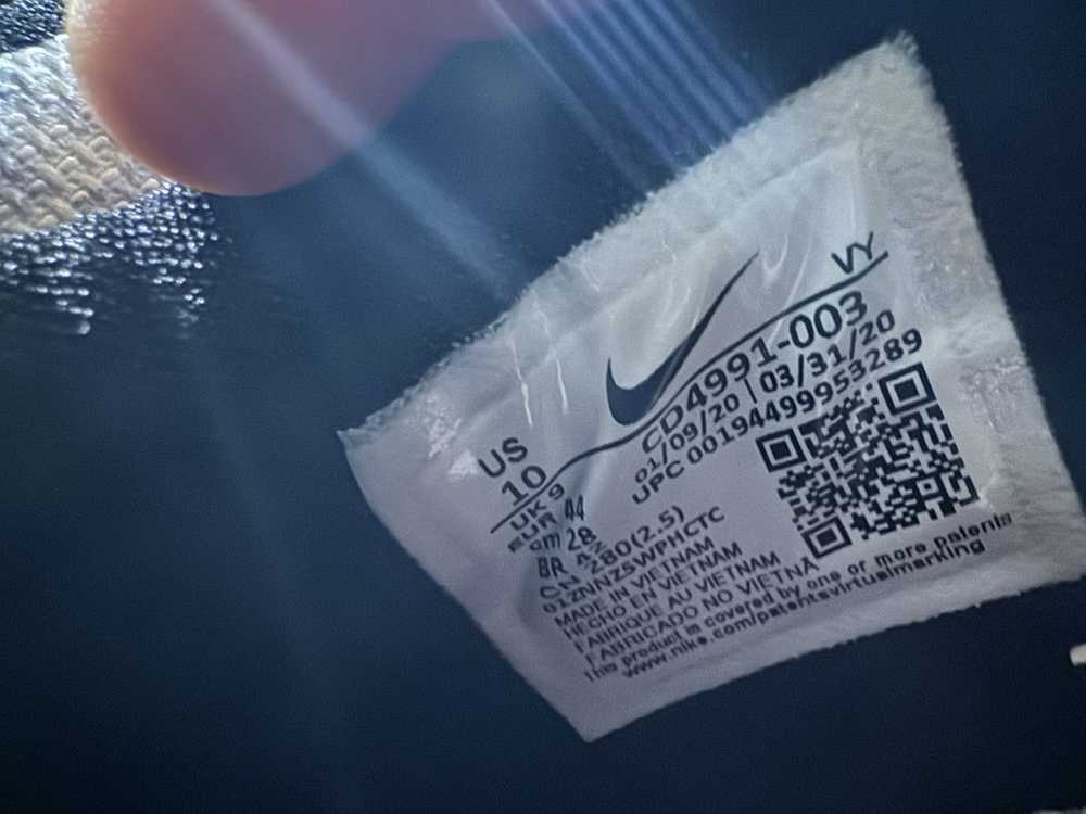 Nike Kobe 5 Zebra - image 7