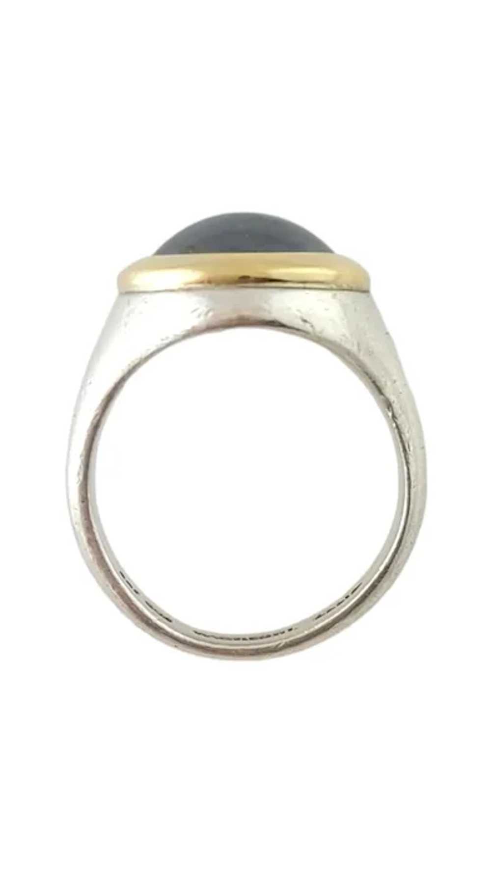 Tiffany Co 18K Yellow Gold Sterling Silver Hemati… - image 3