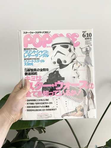 Japanese Brand × Star Wars × Vintage 1997 Popeye M