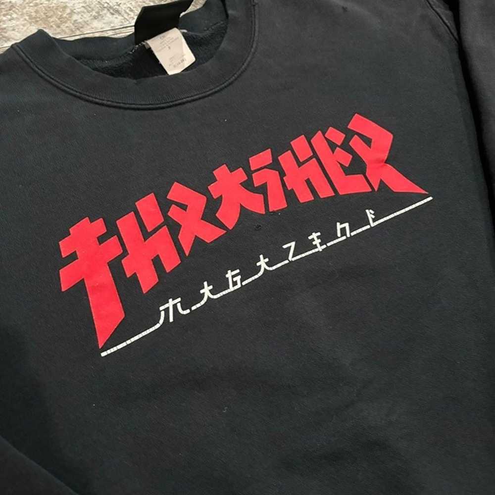 Vintage Y2K Sunfaded Thrasher Magazine Japanese C… - image 2