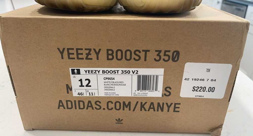 Adidas × Kanye West Adidas yeezy boost 350 zebra … - image 7