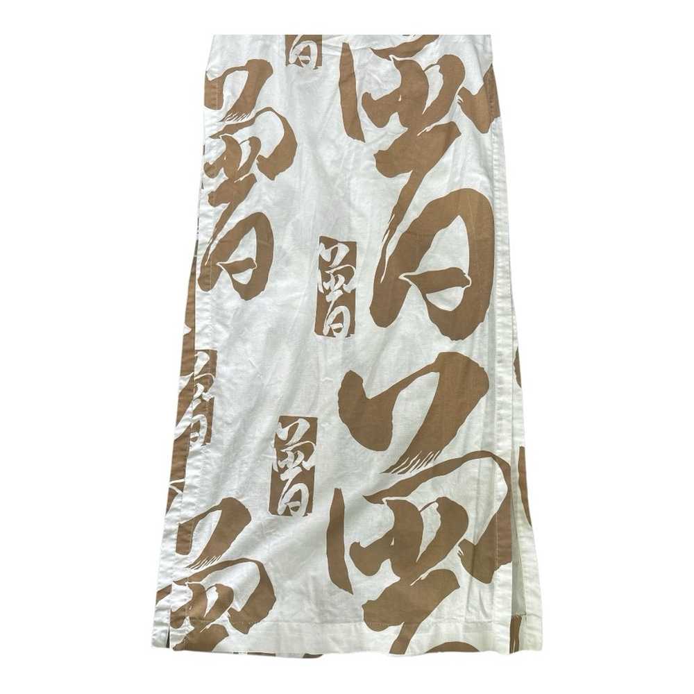 Authentic Vintage Sig Zane Kimono White & Tan Ope… - image 5