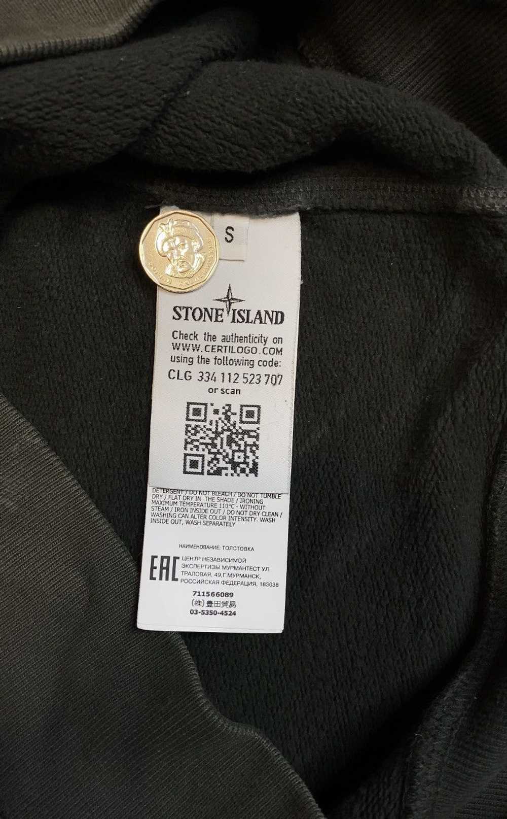 Stone Island × Streetwear × Vintage Stone Island … - image 4