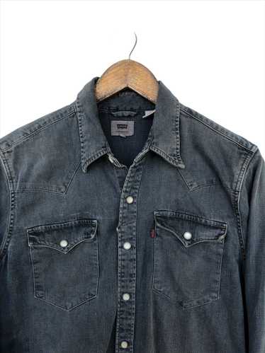 Levis vintage clothing western - Gem