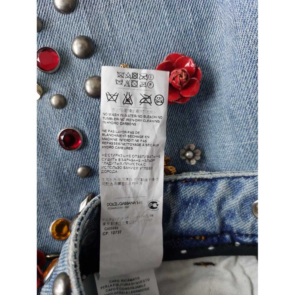Dolce & Gabbana Boyfriend jeans - image 9