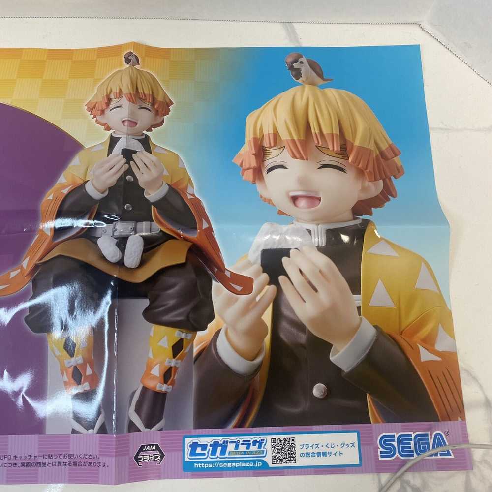 Other Sega Demon Slayer Premium Chokonose Noodle … - image 3