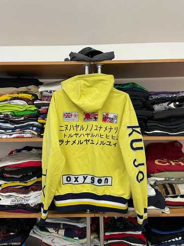 Japanese Brand × Streetwear × Vintage Japanese Bra