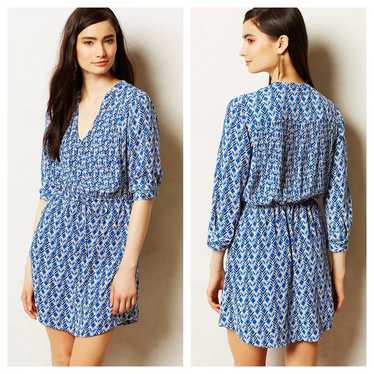 Anthropologie Maeve Galen Dress Small - image 1