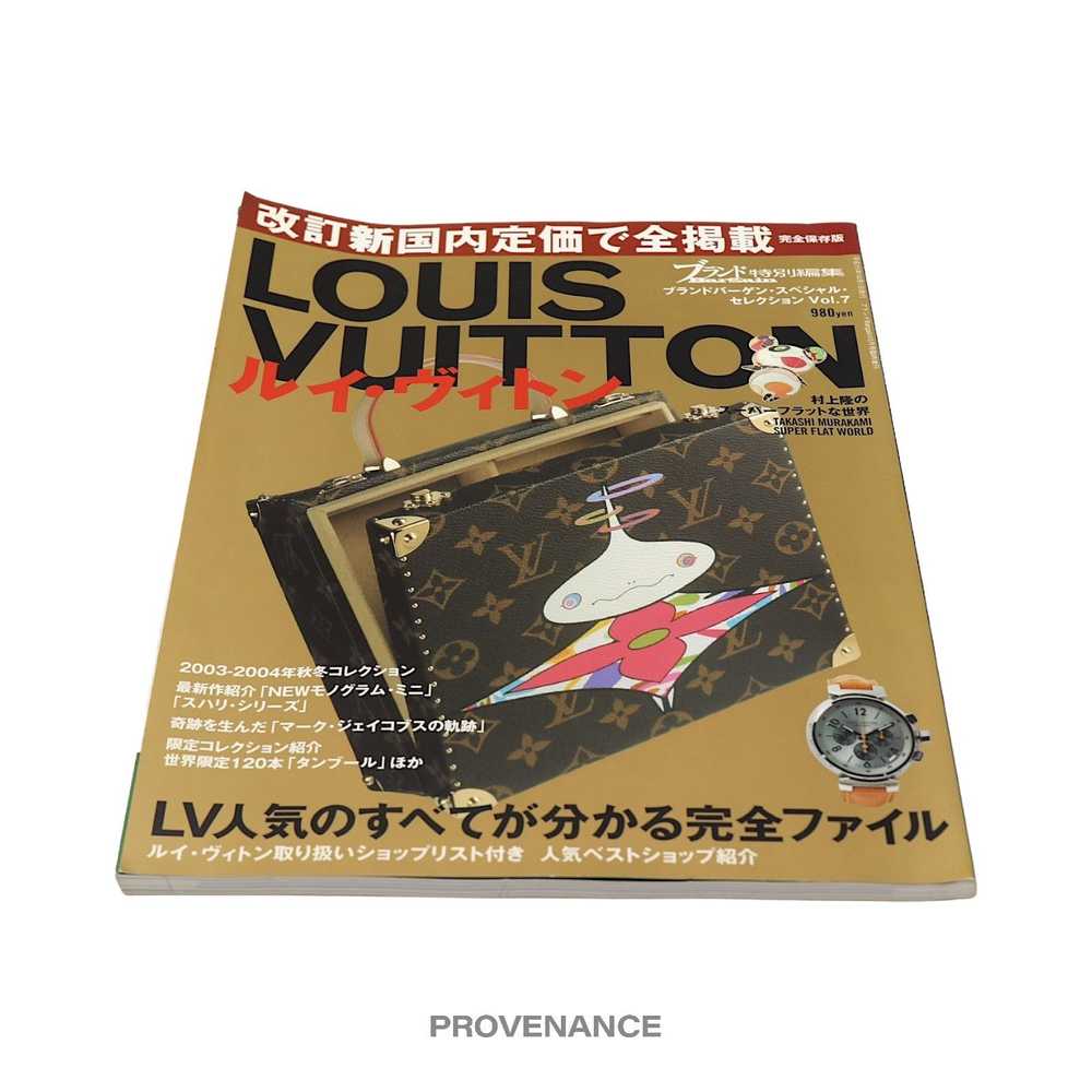 Louis Vuitton 🔴 Louis Vuitton TAKASHI MURAKAMI M… - image 5