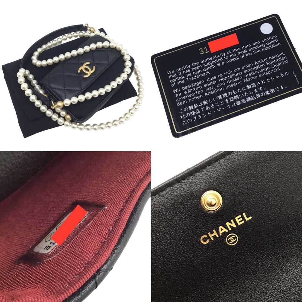 Chanel Chanel Matelasse Pearl Shoulder Wallet Cha… - image 10