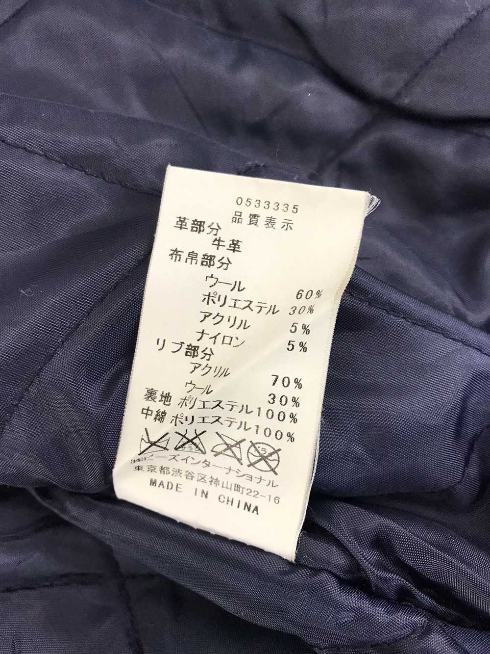 Japanese Brand × Streetwear × Varsity Jacket X-Gi… - image 8