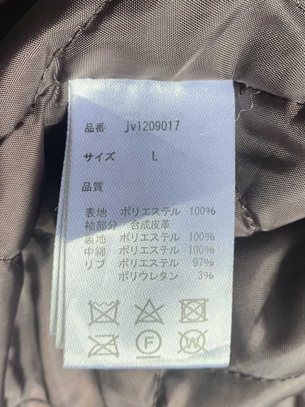 Japanese Brand × Leather Jacket Style J Varsity Q… - image 8