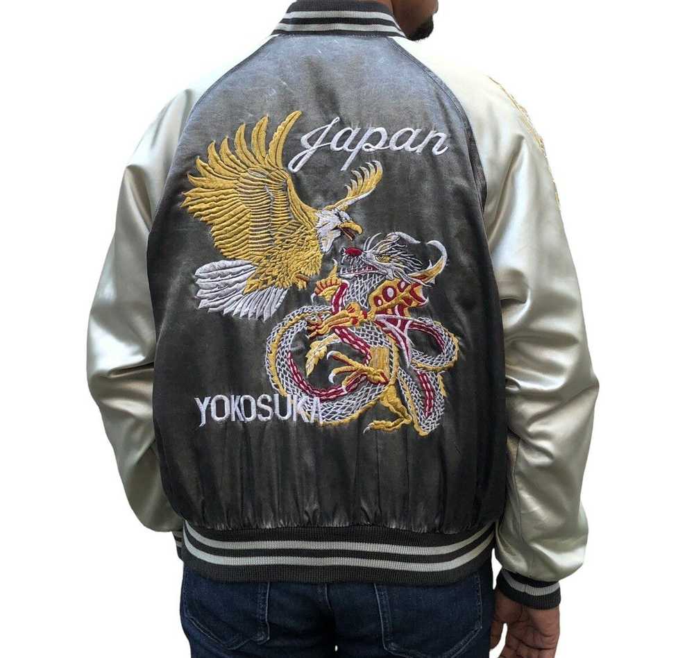 Japanese Brand × Sukajan Souvenir Jacket × Vintag… - image 2