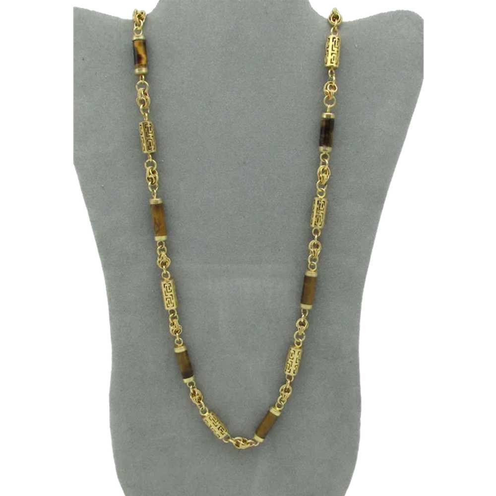 Tiger's Eye and Ornate Goldtone Metal Bead Neckla… - image 1