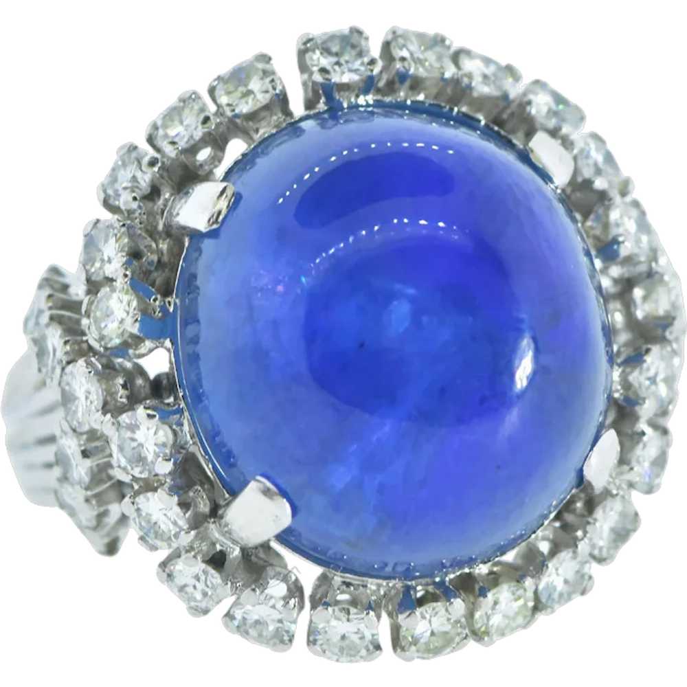 Blue Star Sapphire, 27 cts., unheated, and Diamon… - image 1